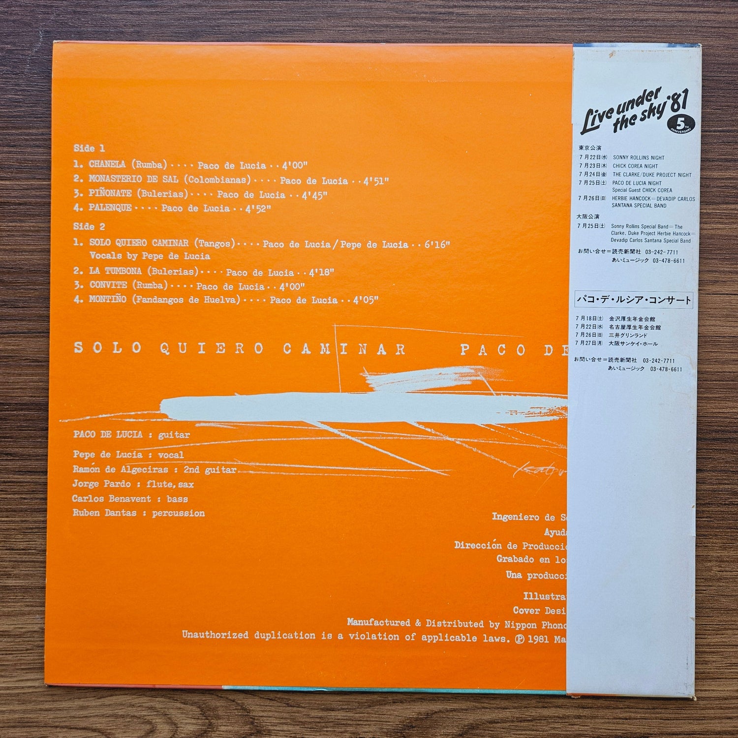 Paco De Lucia – Solo Quiero Caminar 33'lük LP PLAK Japan Vinyl