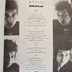 Bob Dylan – Bob Dylan Japan Vinyl