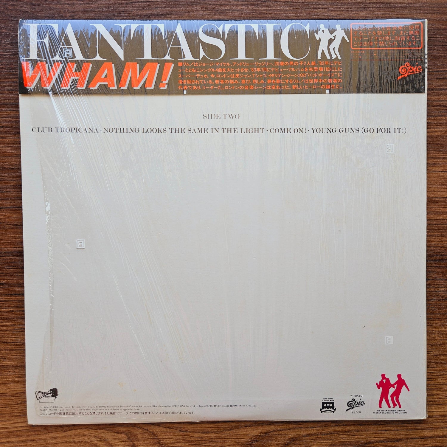 Wham! – Fantastic 33'lük LP PLAK Japan Vinyl