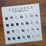 Casiopea - Halle 33'lük LP PLAK Japan Vinyl
