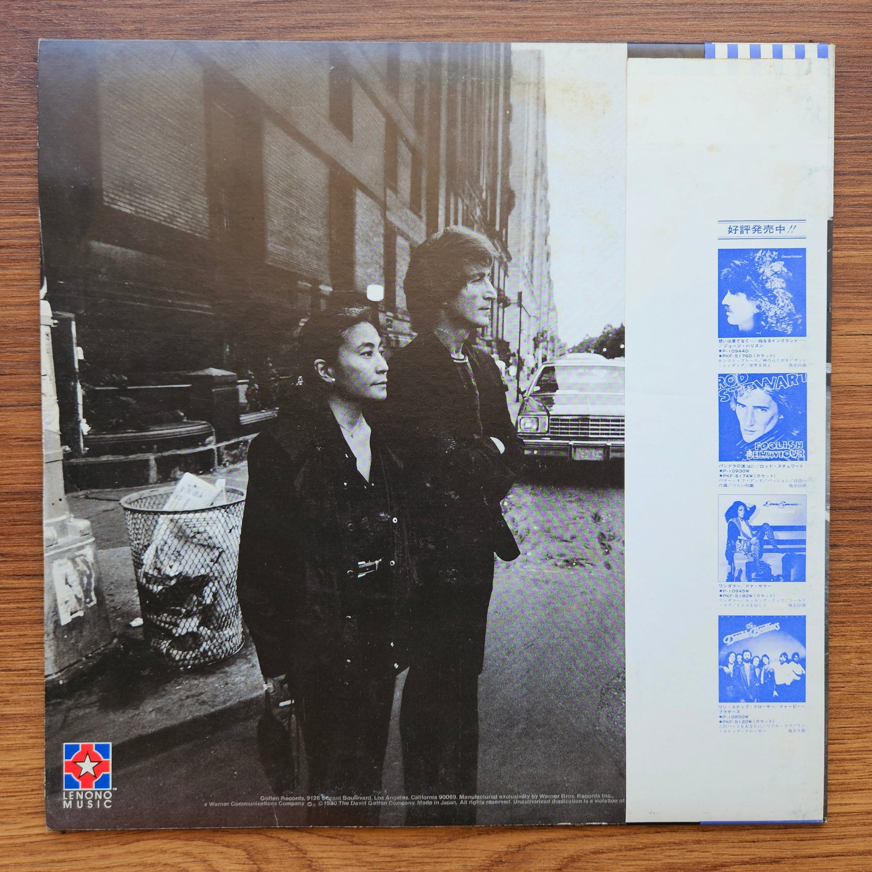 John Lennon &amp; Yoko Ono – Double Fantasy 33'lük LP PLAK Japan Vinyl