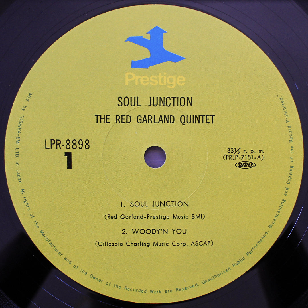 The Red Garland Quintet Featuring John Coltrane And Donald Byrd - Soul Junction Japan Vinyl