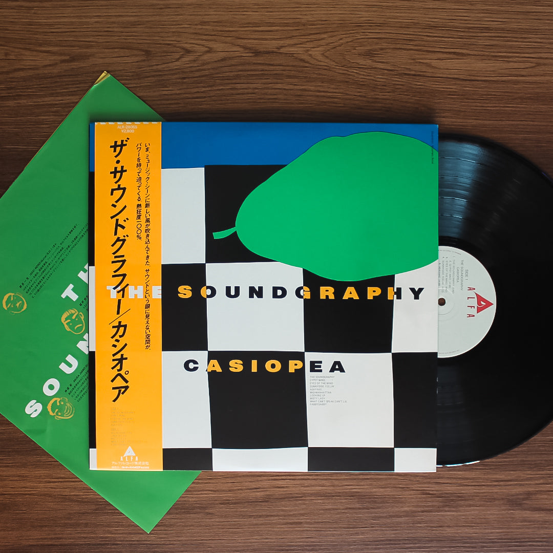 Casiopea - The Soundgraphy Japan Vinyl