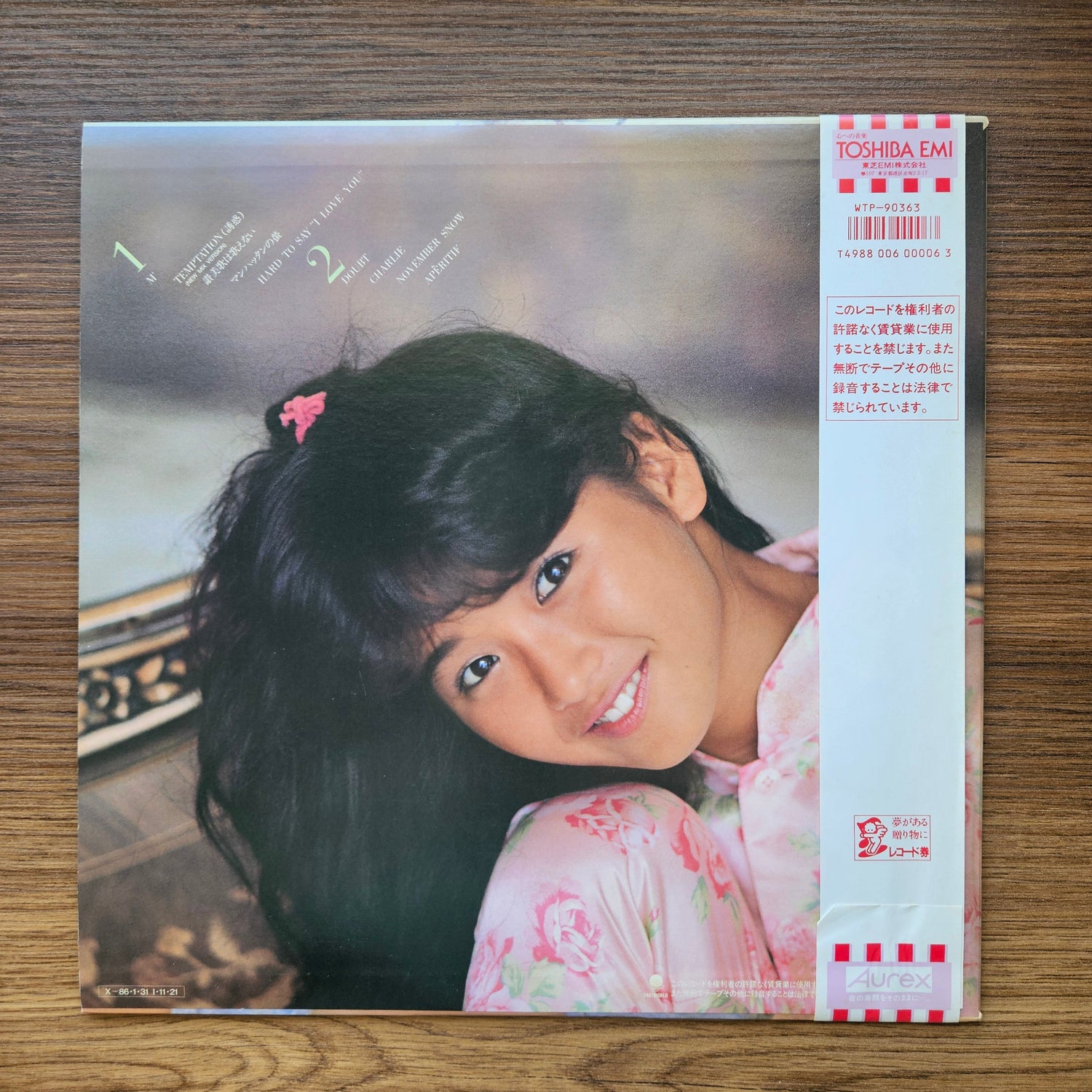 Minako Honda - M' Syndrome 33'lük LP PLAK Japan Vinyl