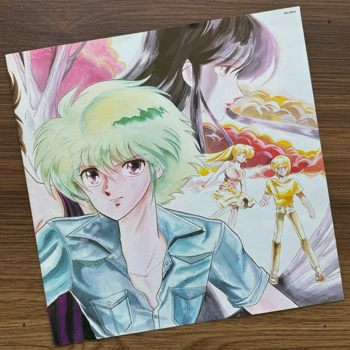 Flight Planet Soundtrack 33'lük LP PLAK Japan Vinyl