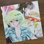 Flight Planet Soundtrack 33'lük LP PLAK Japan Vinyl
