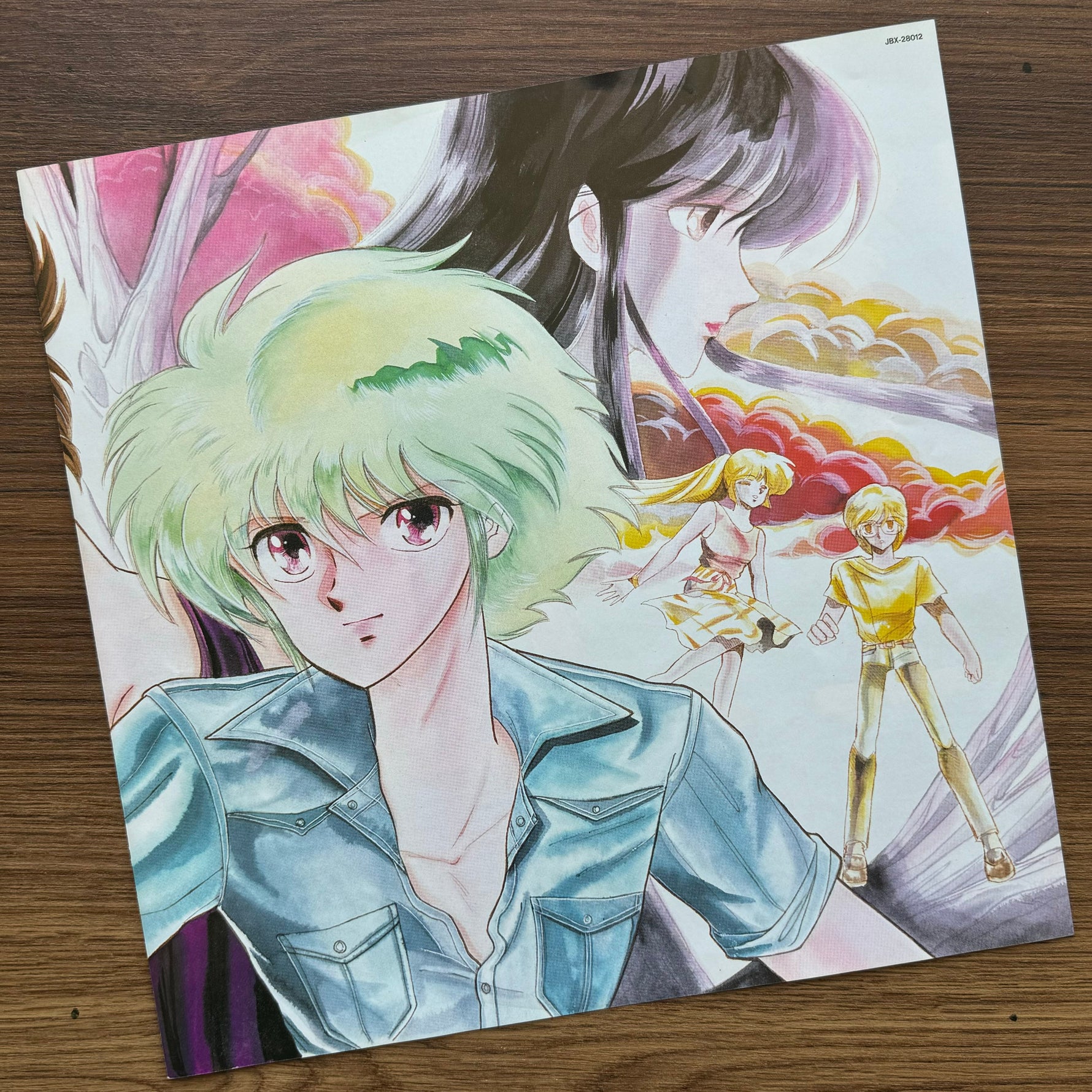 Flight Planet Soundtrack 33'lük LP PLAK Japan Vinyl