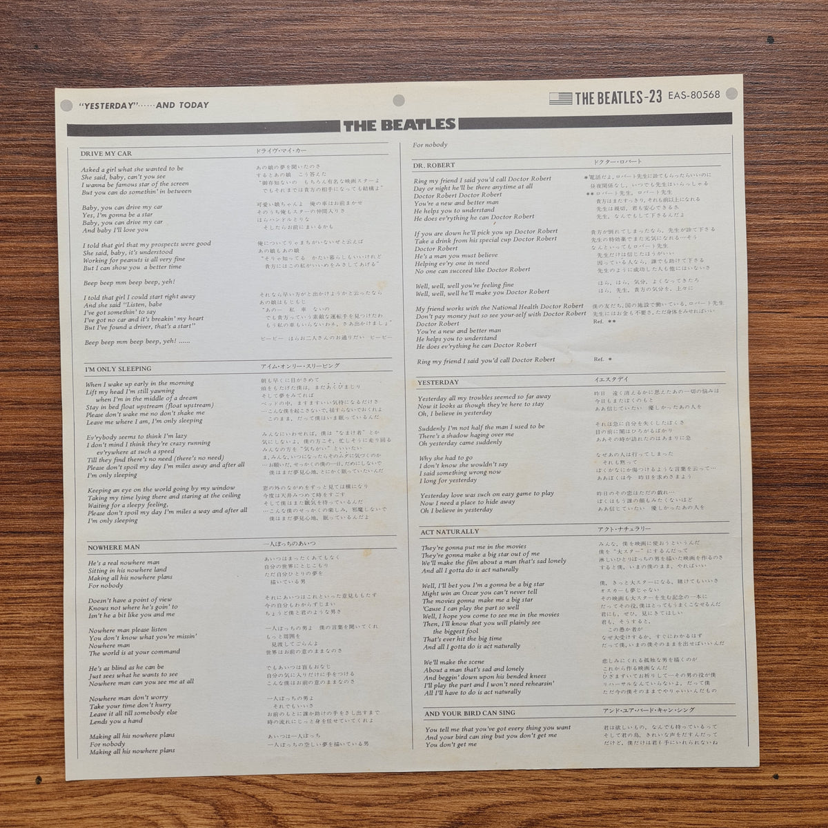 The Beatles – Yesterday And Today 33'lük LP PLAK Japan Vinyl