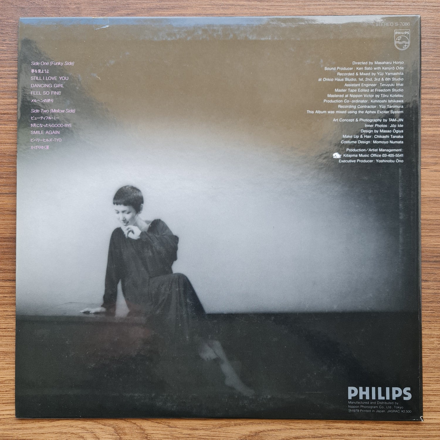 Junko Ohashi & Minoya Central Station – Full House 33'lük LP PLAK Japan Vinyl