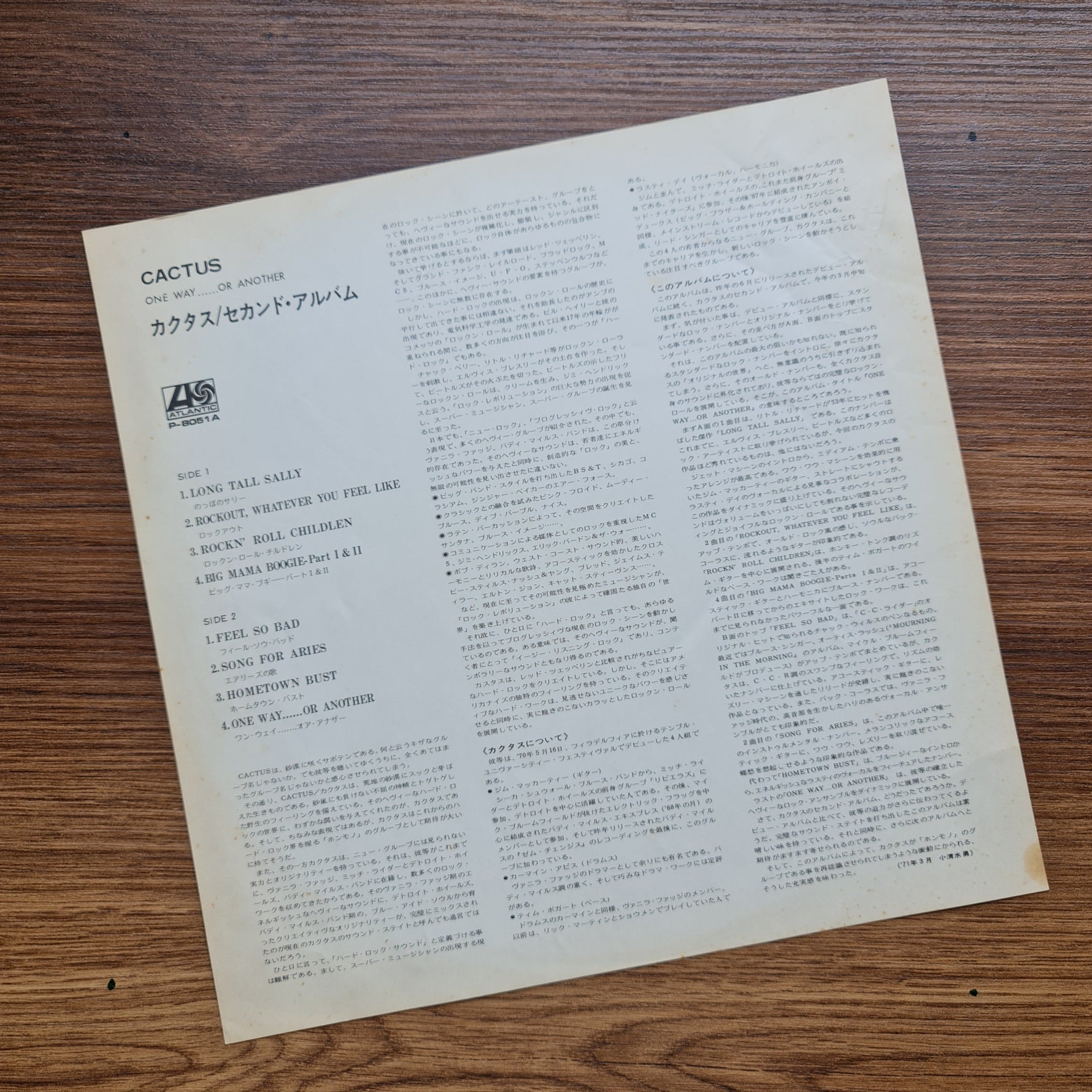 Cactus – One Way...Or Another 33'lük LP PLAK Japan Vinyl