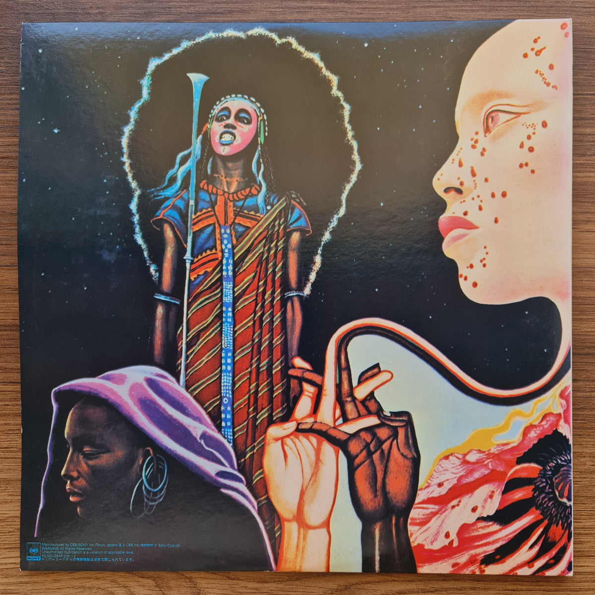 Miles Davis – Bitches Brew 33'lük LP PLAK Japan Vinyl