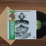 Flower Travellin' Band - Satori Japan Vinyl