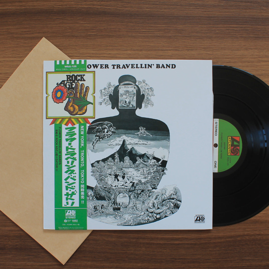 Flower Travellin' Band - Satori Japan Vinyl