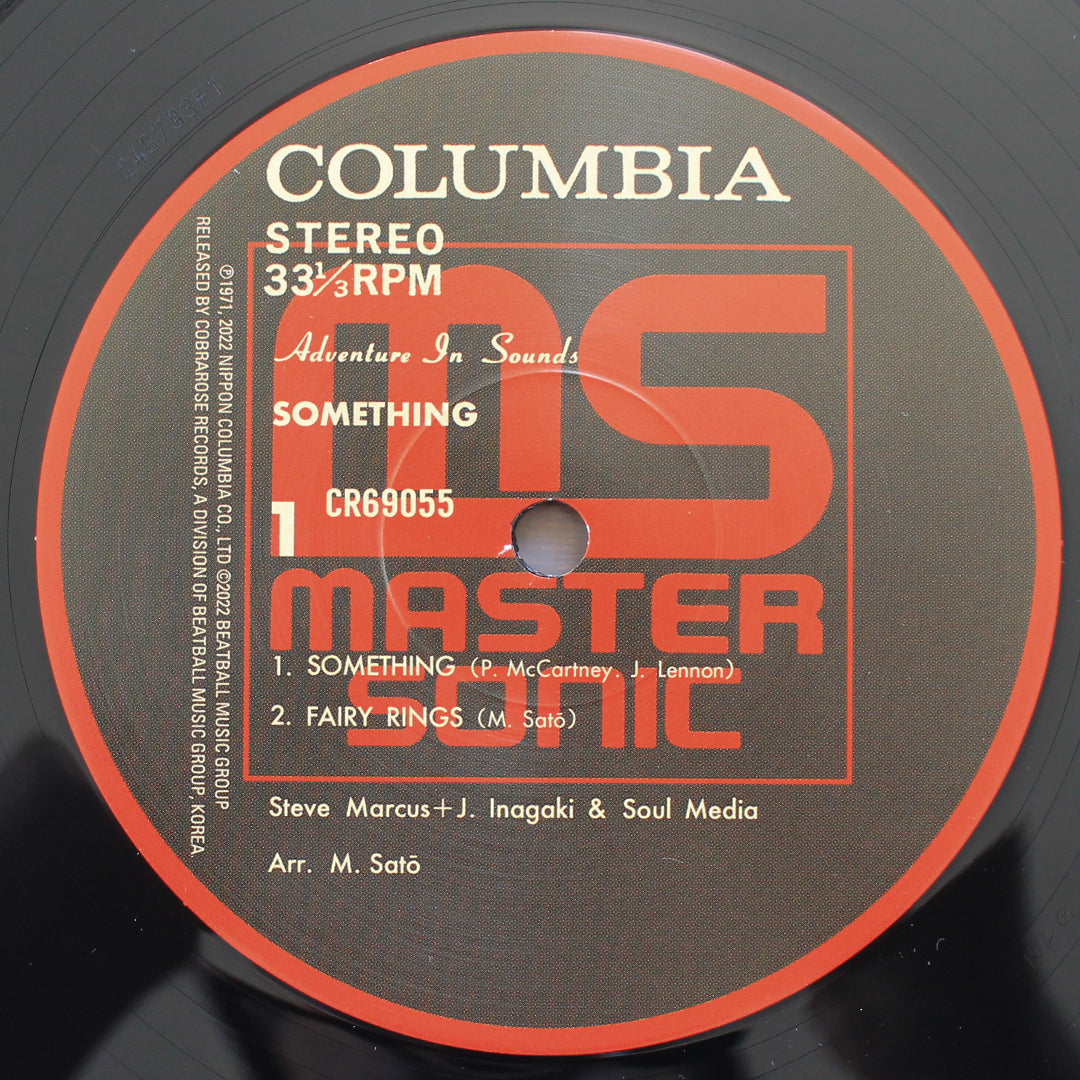 Steve Marcus + Jiro Inagaki & Soul Media - Something Japan Vinyl
