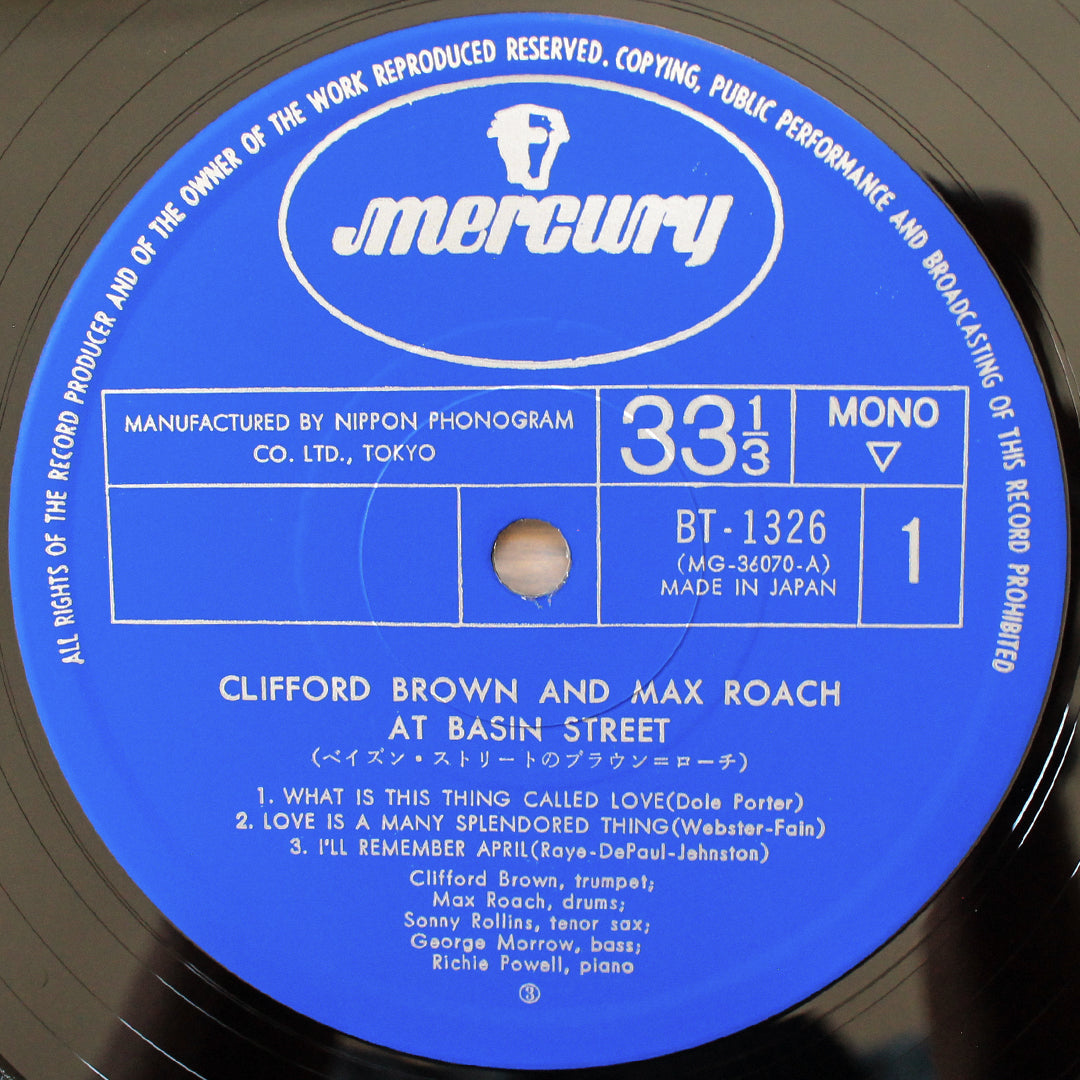 Clifford Brown And Max Roach - At Basin Street Japan Vinyl