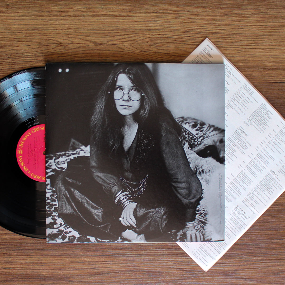 Janis Joplin - Janis Japan Vinyl