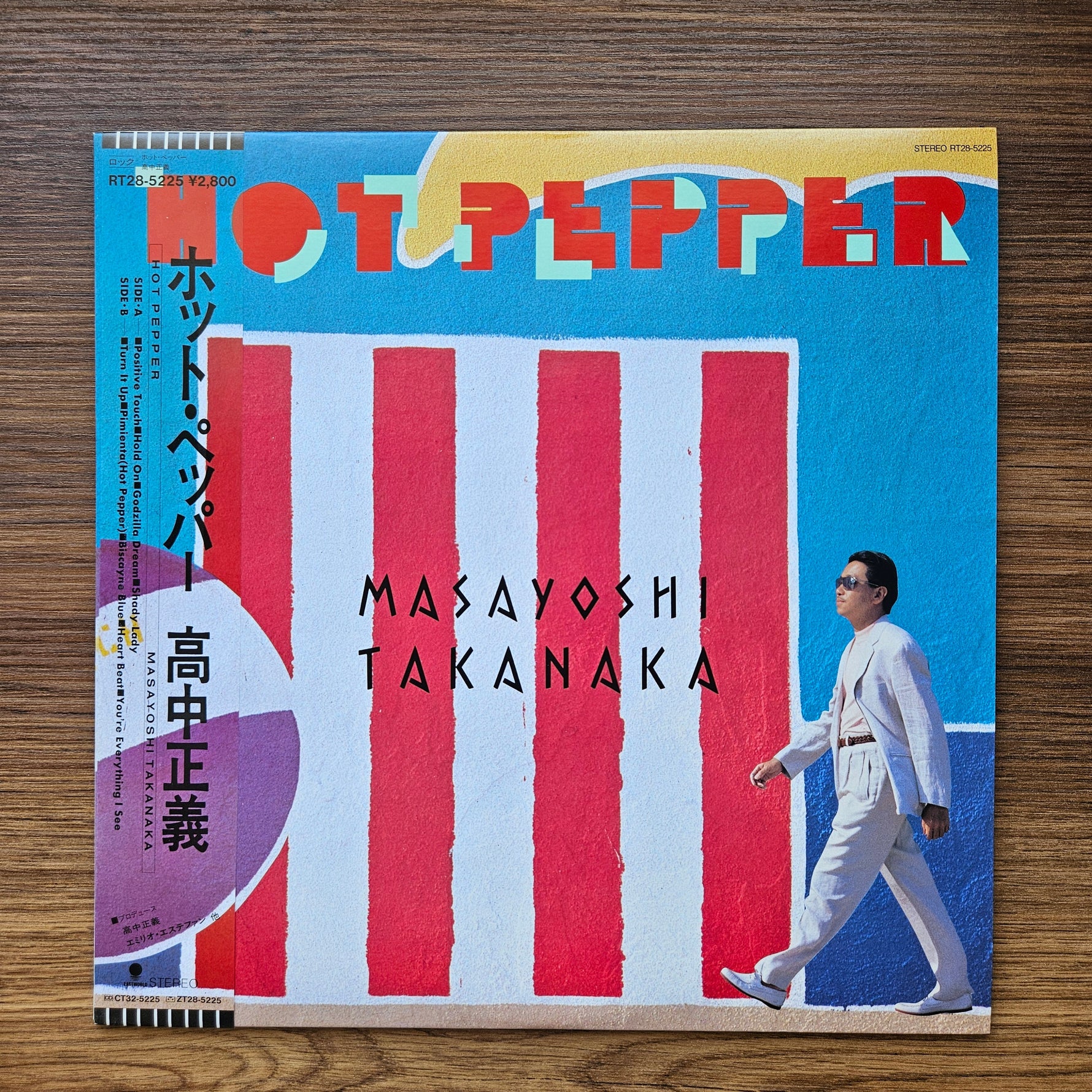Masayoshi Takanaka - Hot Pepper Japan Vinyl