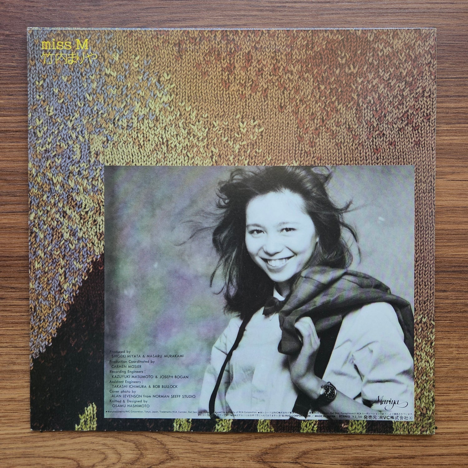 Mariya Takeuchi – Miss M 33'lük LP PLAK Japan Vinyl