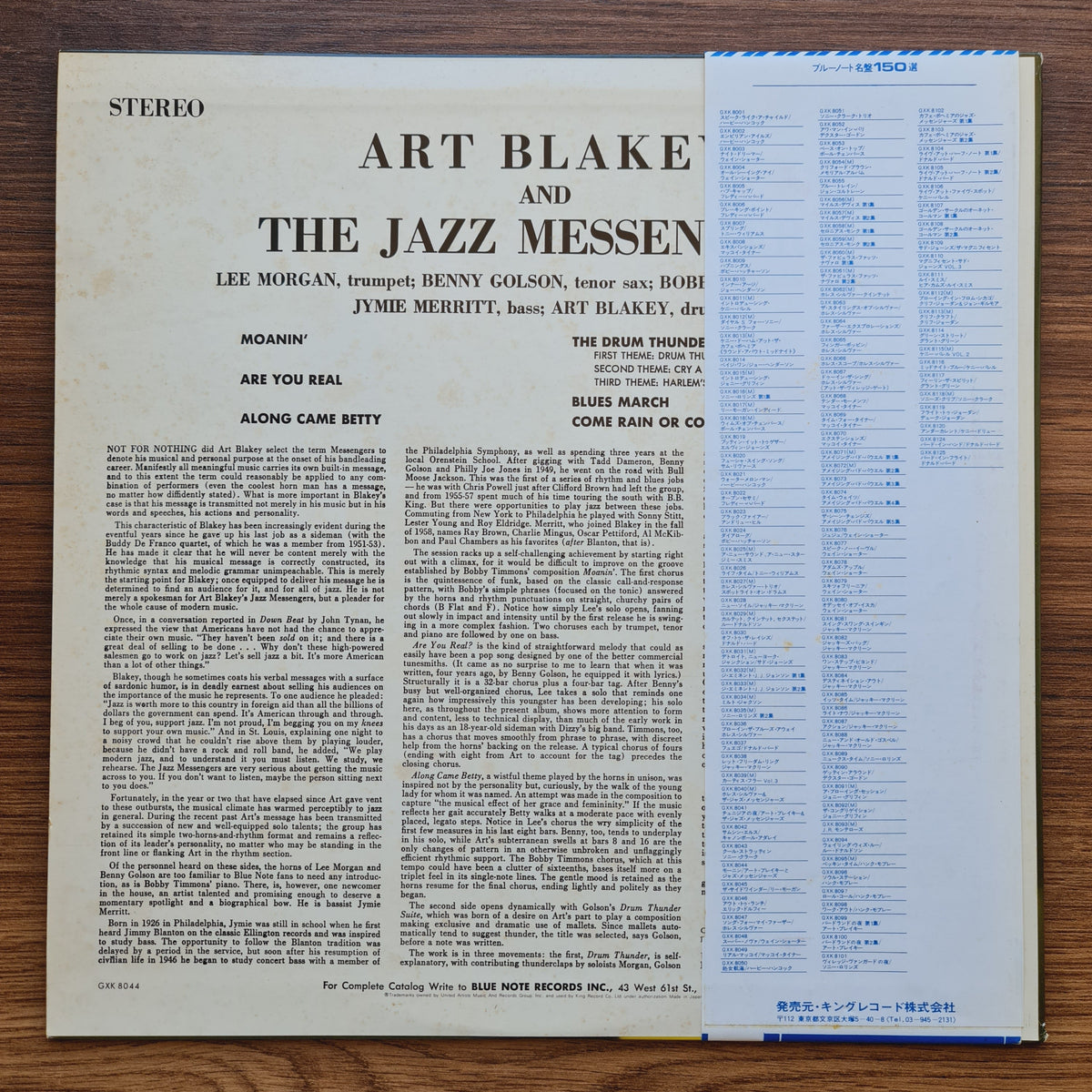 Art Blakey And The Jazz Messengers* – Art Blakey And The Jazz Messengers 33'lük LP PLAK Japan Vinyl