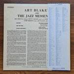 Art Blakey And The Jazz Messengers* – Art Blakey And The Jazz Messengers 33'lük LP PLAK Japan Vinyl
