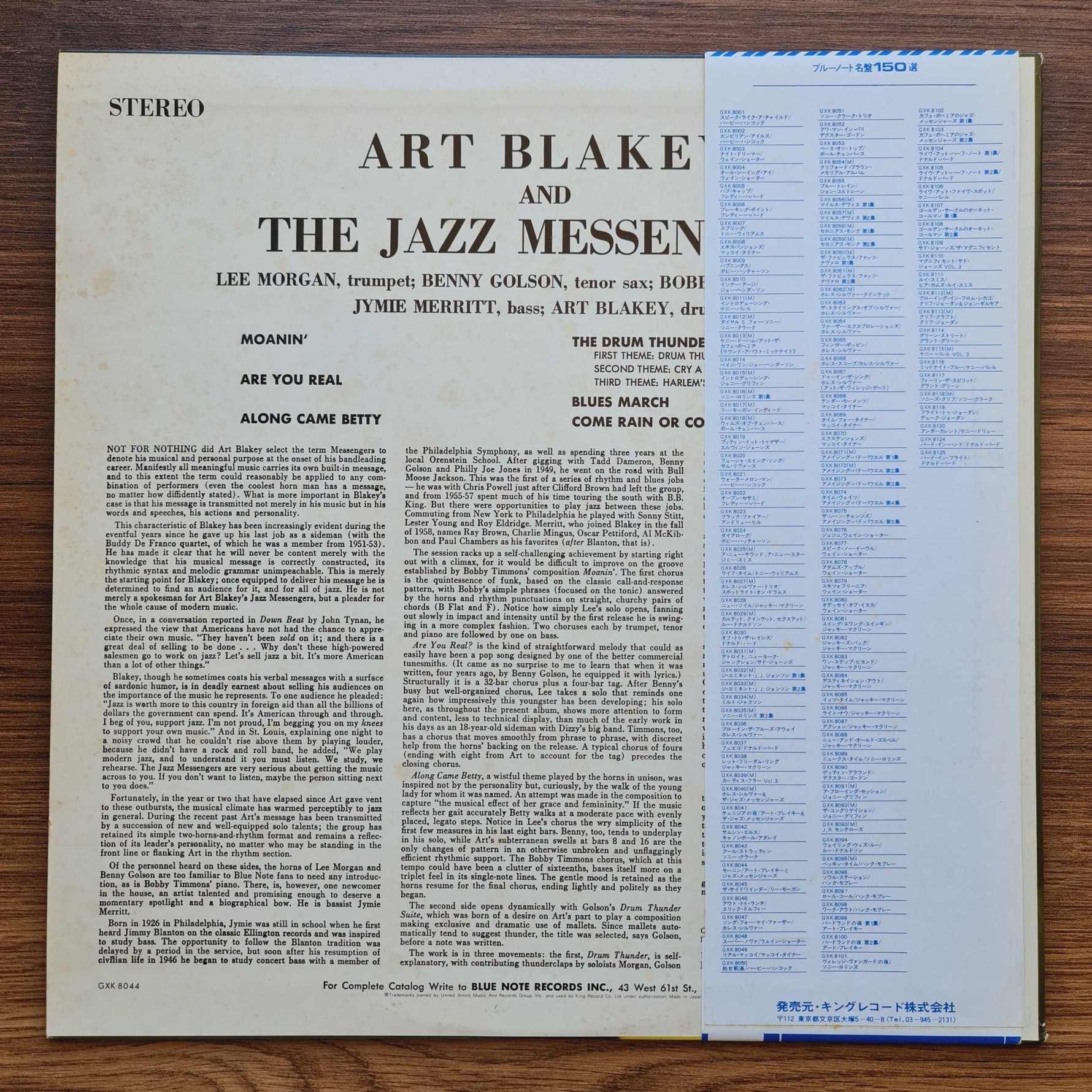 Art Blakey And The Jazz Messengers* – Art Blakey And The Jazz Messengers 33'lük LP PLAK Japan Vinyl