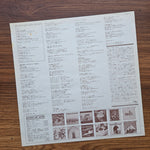 Tower Of Power – Urban Renewal 33'lük LP PLAK Japan Vinyl