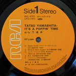 Tatsuro Yamashita - It's A Poppin' Time Japan Vinyl