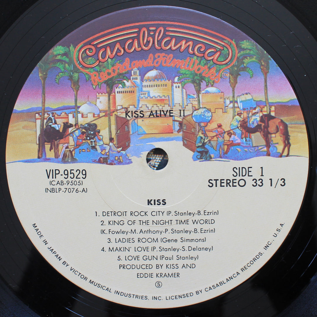 Kiss - Alive II Japan Vinyl