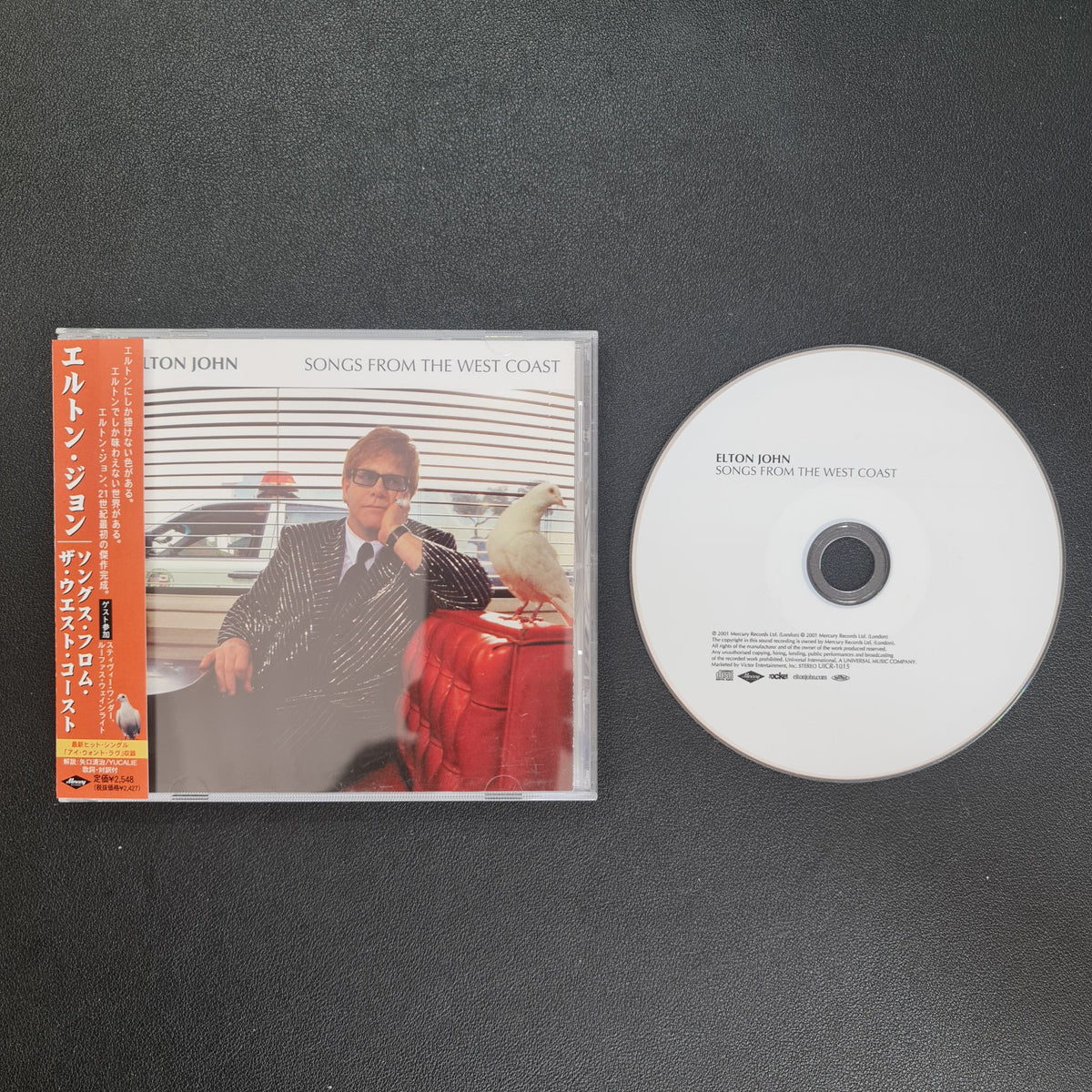 Elton John - Songs From The West Coast Japan Vinyl