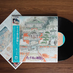 Joe Hisaishi - Spirited Away (Image Symphonic Suite) 33'lük LP PLAK Japan Vinyl
