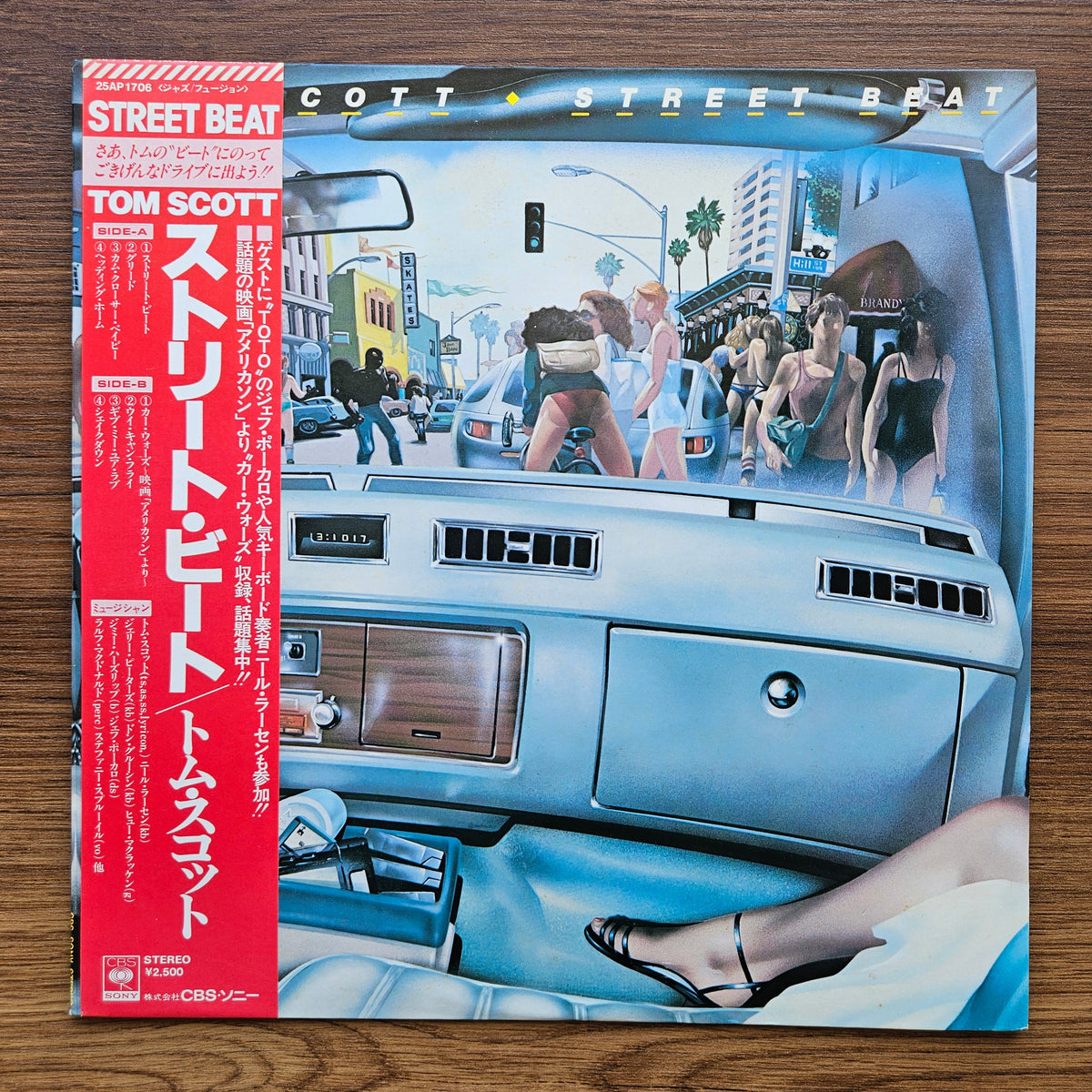 Tom Scott – Street Beat 33'lük LP PLAK Japan Vinyl