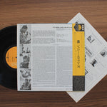 Sonny Rollins - The Bridge 33'lük LP PLAK Japan Vinyl
