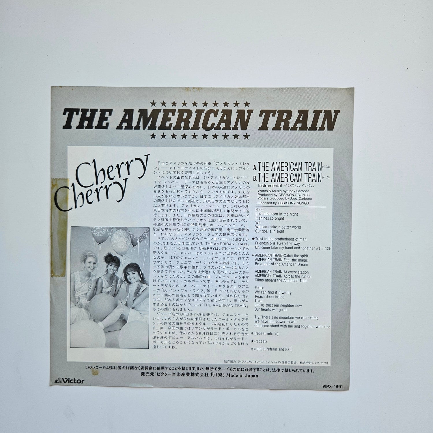 Cherry Cherry - The American Train Japan Vinyl