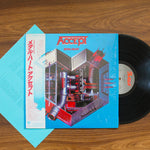 Accept - Metal Heart 33'lük LP PLAK Japan Vinyl