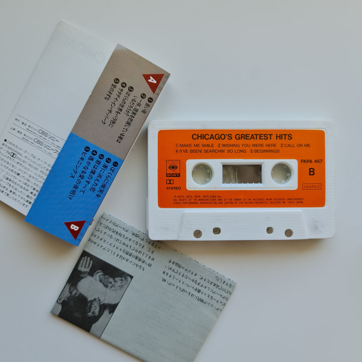 Chicago's Greatest Hits Japan Vinyl