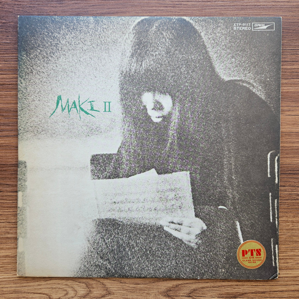 Maki Asakawa - Maki II 33'lük LP PLAK Japan Vinyl