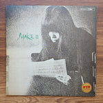 Maki Asakawa - Maki II 33'lük LP PLAK Japan Vinyl