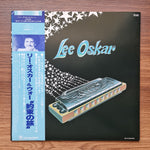 Lee Oskar – Lee Oskar 33'lük LP PLAK Japan Vinyl