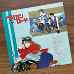The Budokan & Press Rider – Pelican Road Club Caroucha 33'lük LP PLAK Japan Vinyl