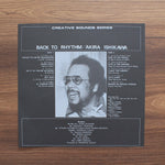 Akira Ishikawa - Back To Rhythm Japan Vinyl