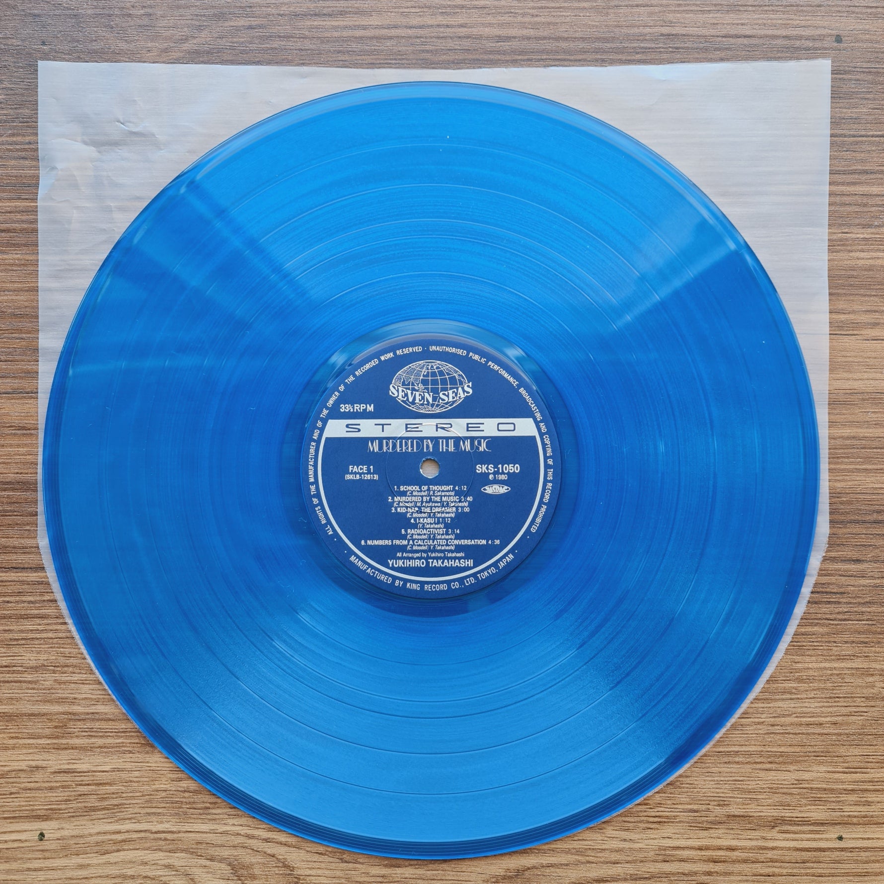 Yukihiro Takahashi – Murdered By The Music 33'lük LP PLAK Japan Vinyl