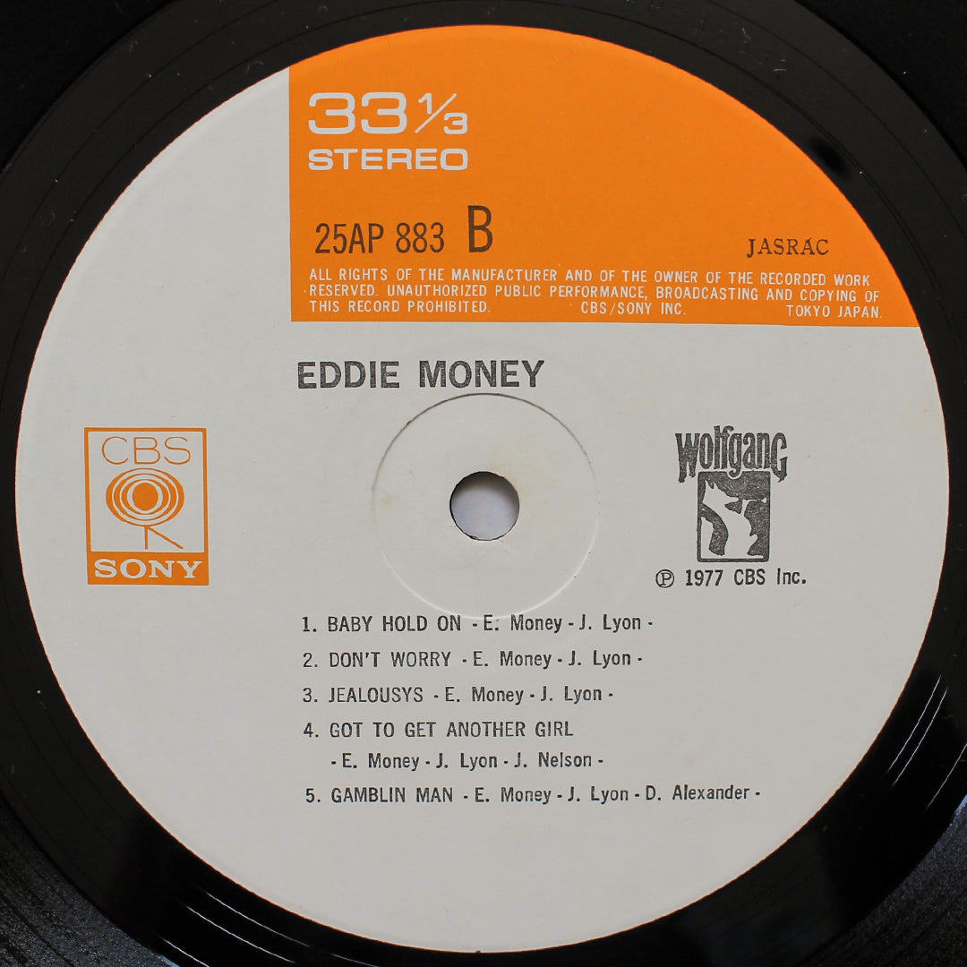 Eddie Money - Eddie Money 33'lük LP PLAK Japan Vinyl