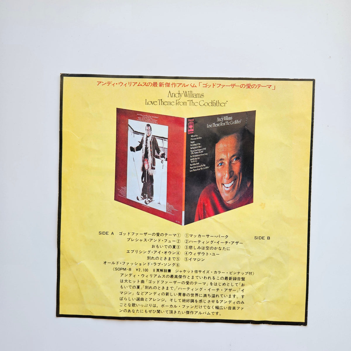 Andy Williams Japan Vinyl