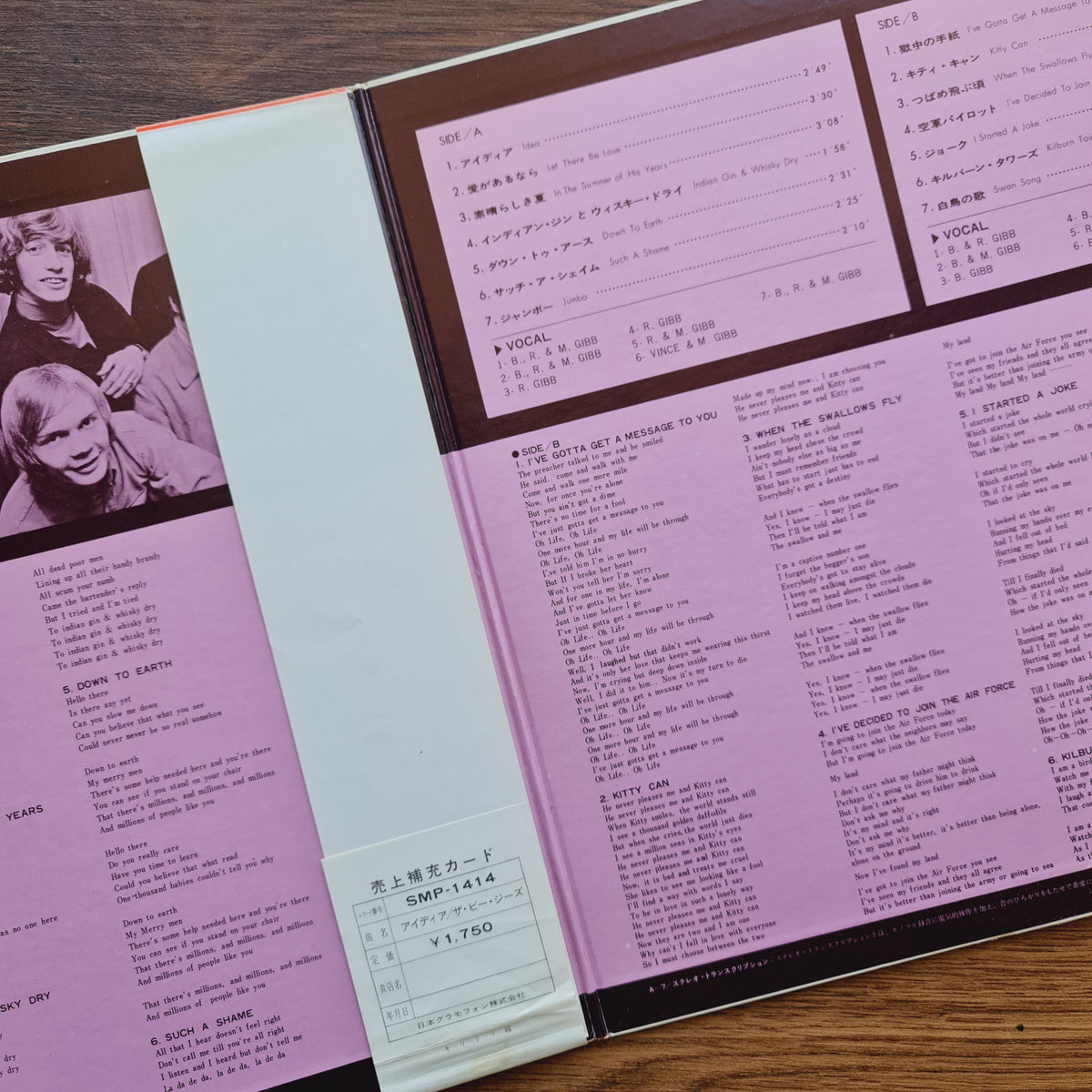 Bee Gees – Idea 33'lük LP PLAK Japan Vinyl