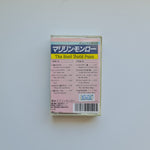 The Best World Pops - Popular Selection Japan Vinyl