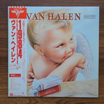 Van Halen – 1984 33'lük LP PLAK Japan Vinyl