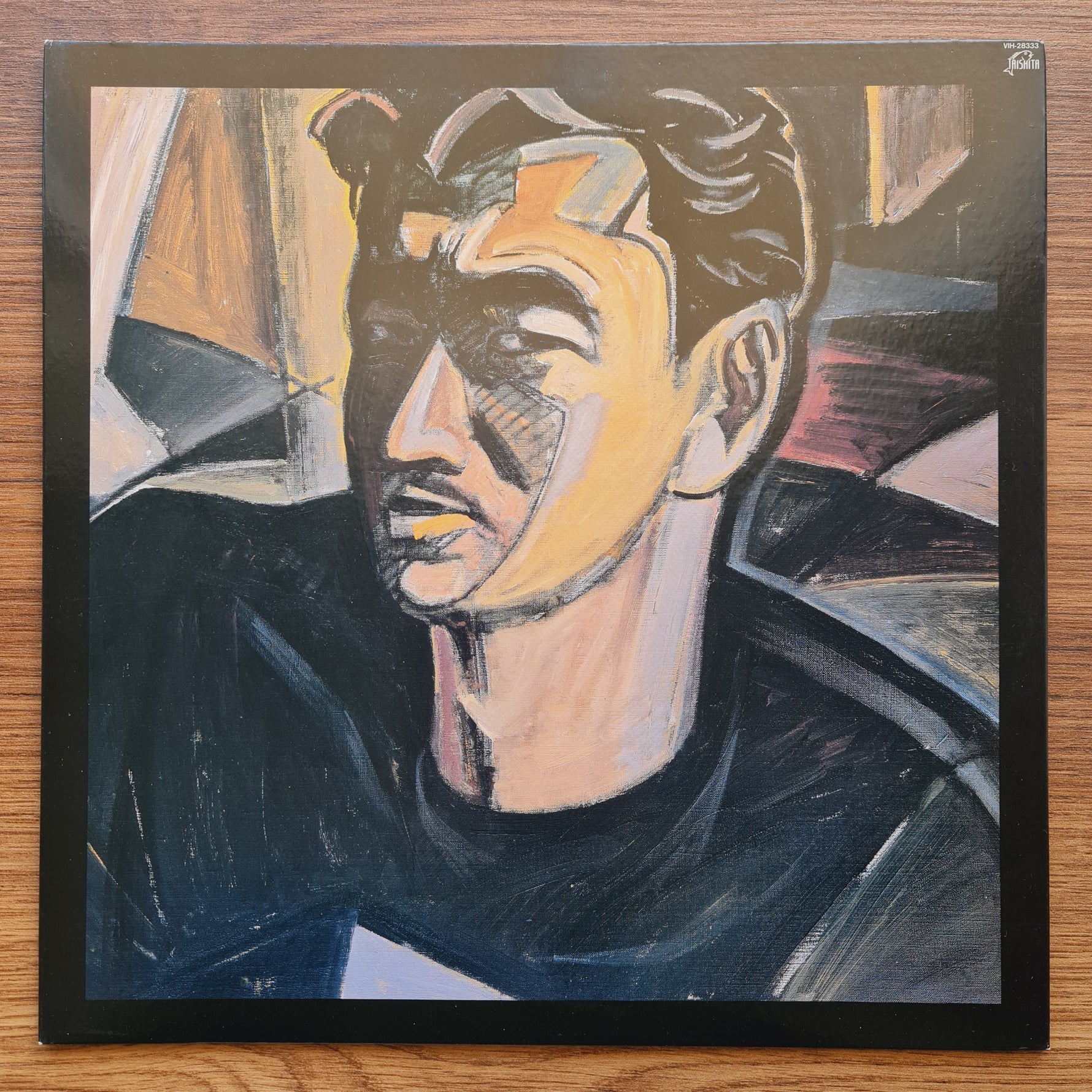 Keisuke Kuwata – Keisuke Kuwata 33'lük LP PLAK Japan Vinyl
