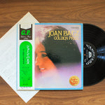 Joan Baez - Golden Prize Japan Vinyl