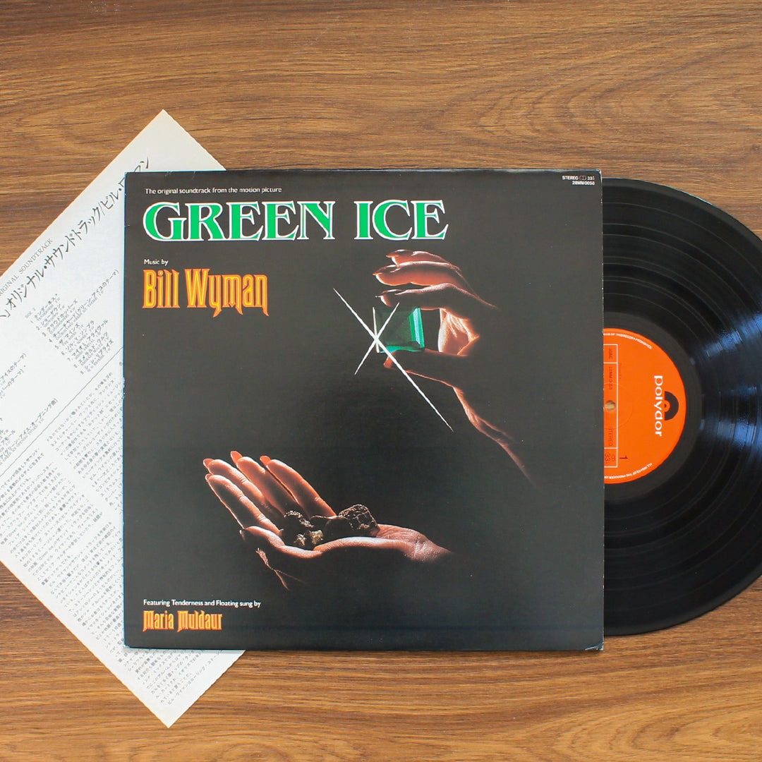 Bill Wyman - Green Ice Soundtrack 33'lük LP PLAK Japan Vinyl