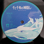 Joe Hisaishi - Spirited Away 33'lük LP PLAK Japan Vinyl